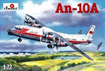 AM72020 Ан-10