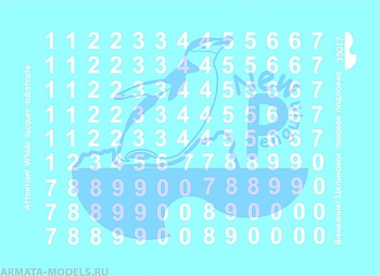 35017P Arial Numeric  Size 5 mmFor different kits (Russian armor)