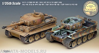 13239 Танк  Pz.Kpfw.VI Tiger I ранний с интерьером 