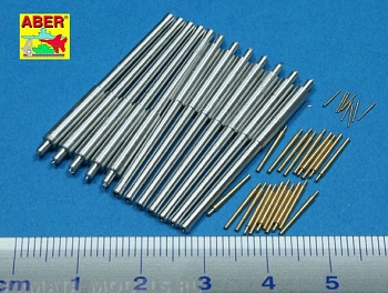 ABR-1:350-L-51  Дополнения для  Set of Barrels for Arizona class battleships 356mm x 12; 127mm x 20; 28mm x 8  для  1/350