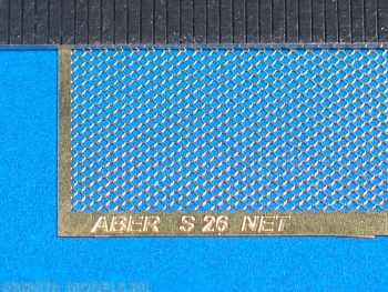 ABR-S26  Дополнения для  Nets interlace look and hexagonal для