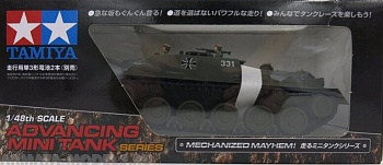 30104T Немецкая САУ Jagdpanzer