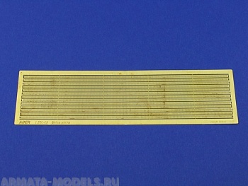 ABR-1:700-–-03  Дополнения для  Ship stairs для  1/700