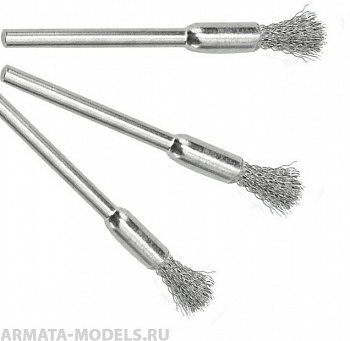 2001 Щетка стальная,  5 мм, 3шт./уп., блистер