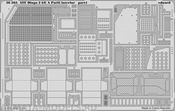 36263 Фототравление для ATF Dingo 2 GE A PatSi interior For Revell kit