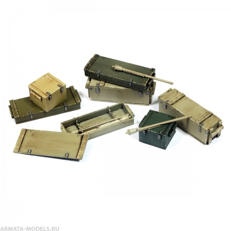 35-0065  Panzerfaust 30M 'Klein' Set