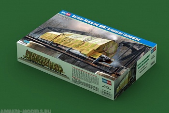 82922 Локомотив	German Panzerlok BR57 Armoured Locomotive (Hobby Boss) 1/72