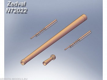 N72022 Набор деталей для КВ-1