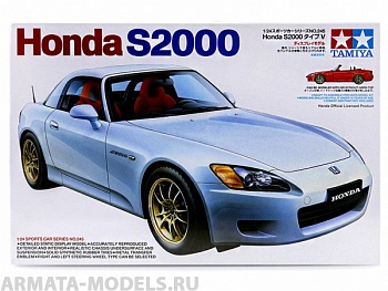 24245 Honda S 2000 (2001 Verdion)
