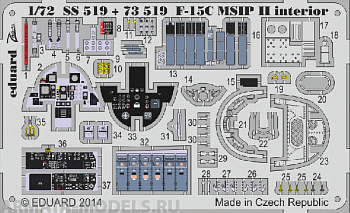 SS519ED  F-15C MSIP II Interior SA 1/72