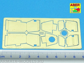 ABR-35-A73  Дополнения для  Fenders for Sd.Kfz.250 „Neu” для  1/35