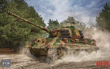 RM-5126 Сборная модель Немецкий тяжелый танк Sd.Kfz.182 Tiger Ausf.B King Tiger (турель Henschel), продвинутая версия