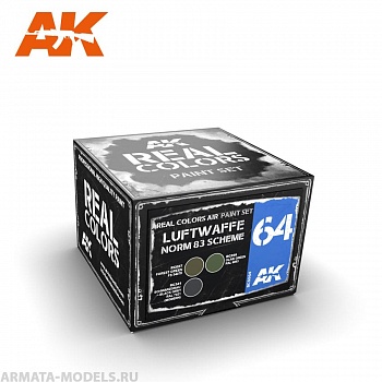 RCS064 Набор красок LUFTWAFFE NORM 83 SCHEME SET