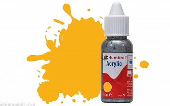 DB0154 Краска акриловая No 154 Insignia Yellow - Matt -  14ml