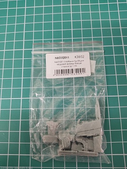 NEO72011 Кабина Су-39 для моделей фирмы  Звезда