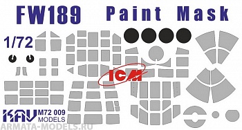 KAVM72009 Окрасочная маска на остекление FW 189