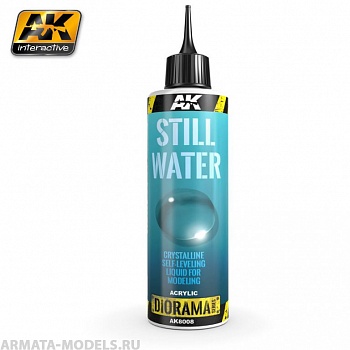 AK8008 Жидкость для имитации воды STILL WATER - 250ml (Acrylic)