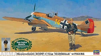 09871 Самолет BF109F-4 w/FIGURE