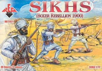 RB72021 Фигуры Sikhs 1900 (Boxer Rebellion)