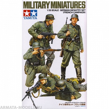 35293T Немецкие пехотинцы (5 фигур, с МР-40, MG-34,  MG-42, французская кампания)
