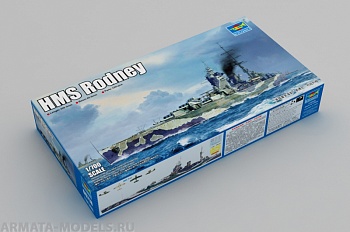 06718P HMS Rodney