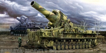 00215 Пушка  Карл 040/041 