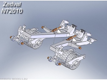 N72010ZV Минный трал КМТ-7