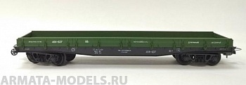 451 Платформа 40хосная бортовая