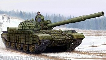01555 Танк  T-62 с динамической защитой (Модель 1962г.)