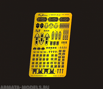 FH700058 Фототравление WWII IJN Boat