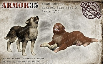 ARM35-007(3D) Дворняжки 4