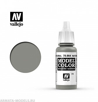 V-70864 Model Color  Стальной б.17мл