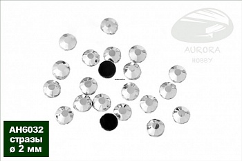 AH6032 Стразы круглые для имитации фар диаметр 2.0 мм, 20 шт. в уп.