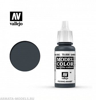 V-70898 Model Color  Темный морской б.17мл
