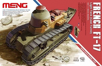 TS-008 French FT-17 Light tank (Cast turret)