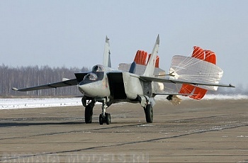 smk72011 Набор для создания тормозных парашютов для миг-25, 1/72