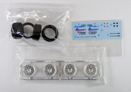 05242 BBS DTM 18 inch Aoshima