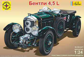 602421 Автомобиль Бентли 4,5L
